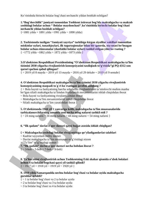 O‘zbekiston maktabgacha ta’lim tizimi konsepsiyasi
