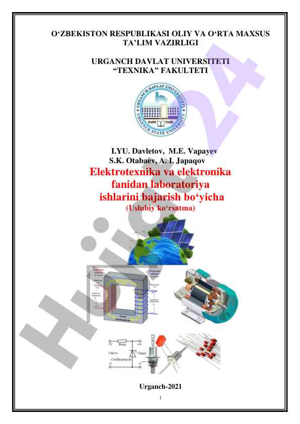 Elektrotexnika va elektronika fanidan laboratoriya ishlari