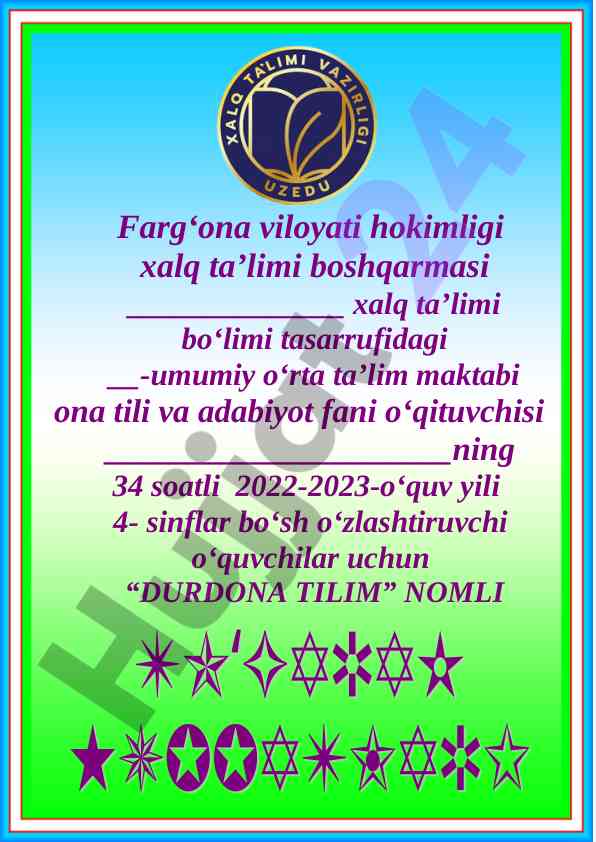 Durdona tilim to‘garak a‘zolari haqida ma’lumot