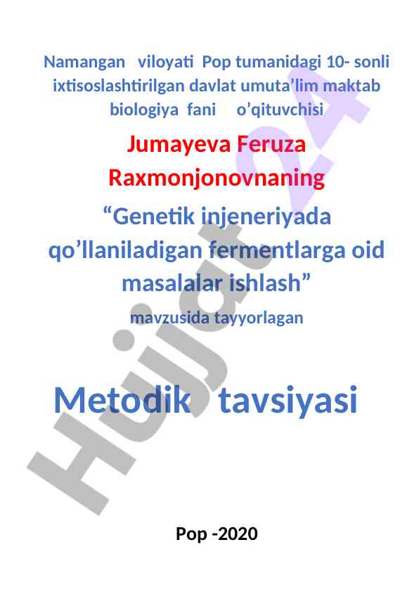 Genetik injeneriyada qo‘llaniladigan fermentlar