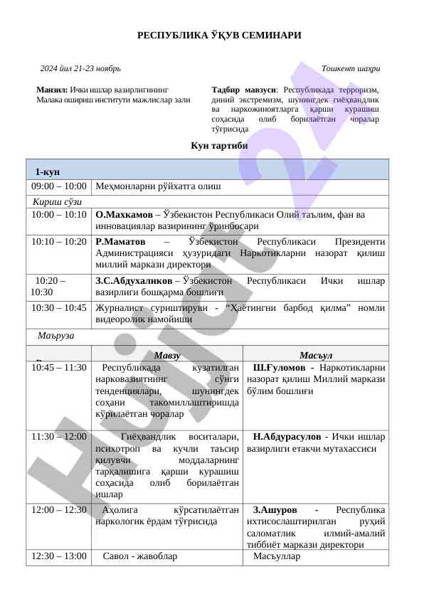 R respublika o'quv seminari 2024 taqdimoti