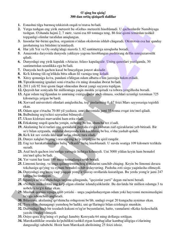 Qiziqarli dalillar haqida ma'lumotlar