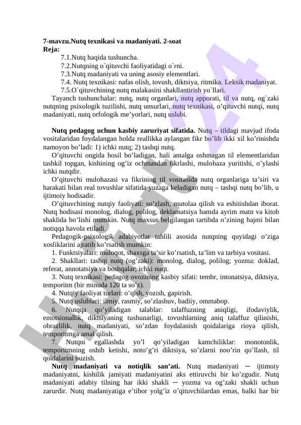 Nutq texnikasi va madaniyati reja