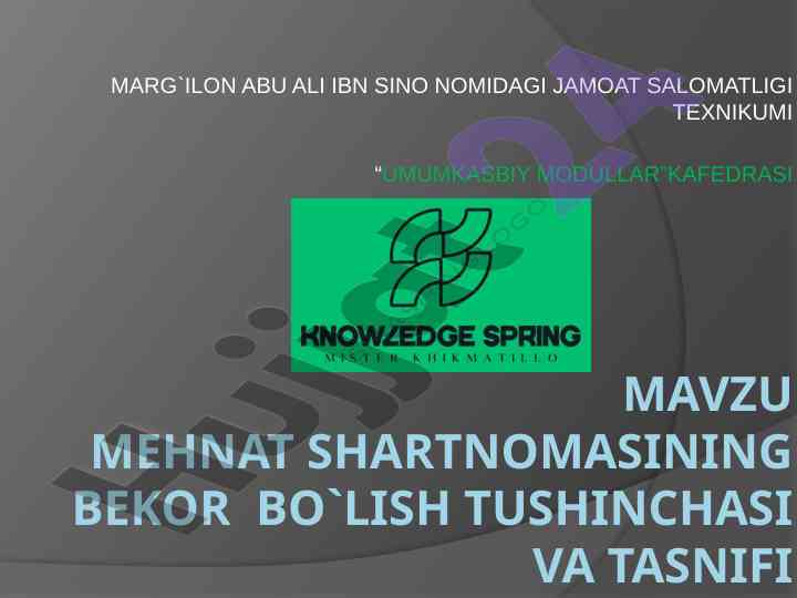 Mehnat shartnomasining bekor bo'lish tushinchasi