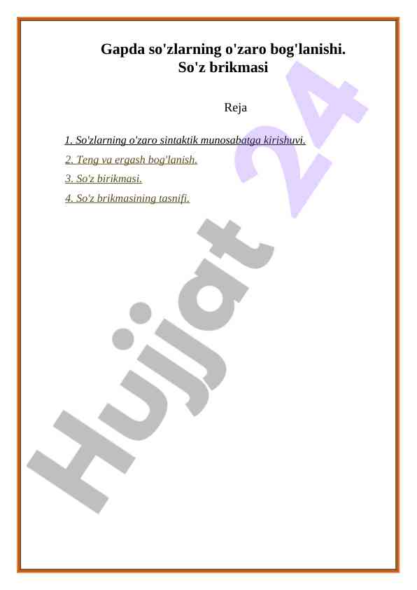 So'zlarning o'zaro bog'lanishidagi sintaktik munosabatlar