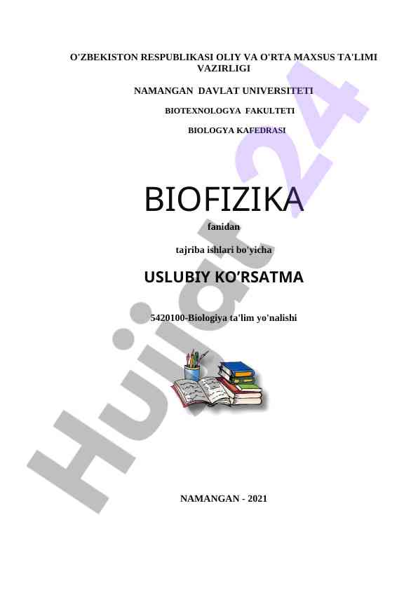 Biofizika fanidan tajriba ishlari bo'yicha uslubiy ko'rsatma