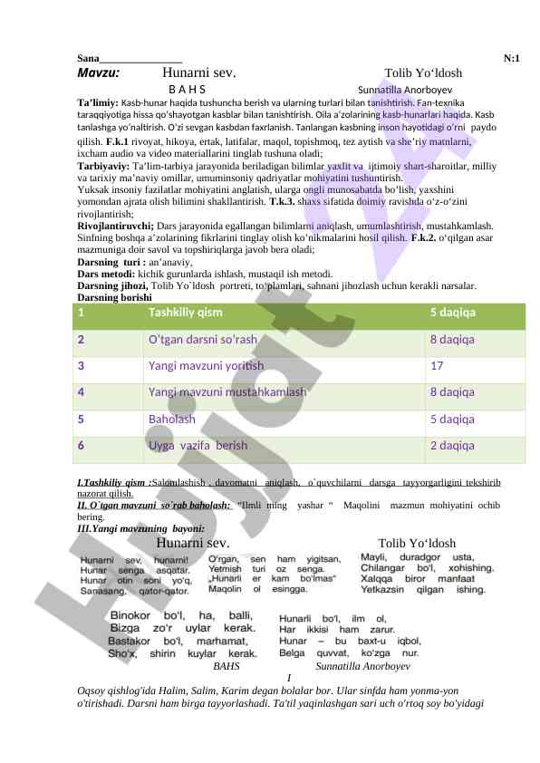 Kasb-hunar tanlash va rivojlantirish asoslari