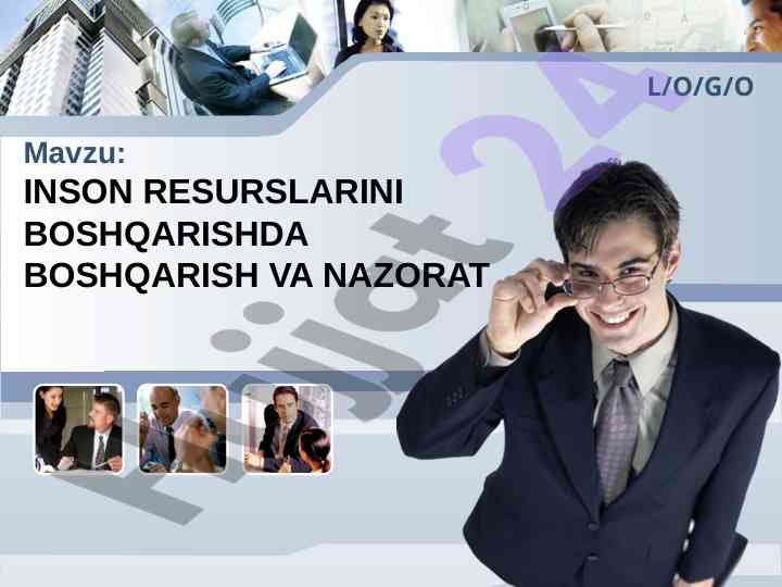 Inson resurslarini boshqarishda boshqarish va nazorat