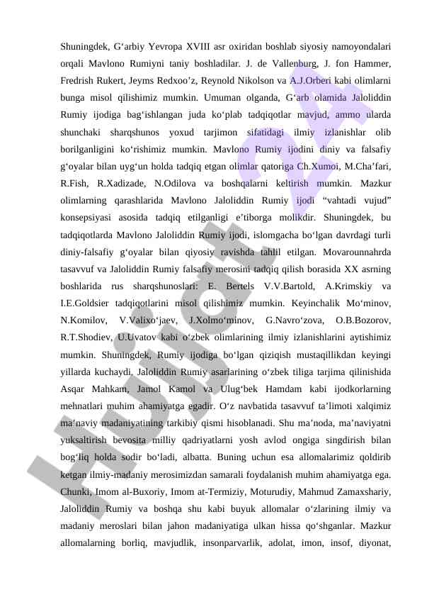 Strawberry Studio Ero