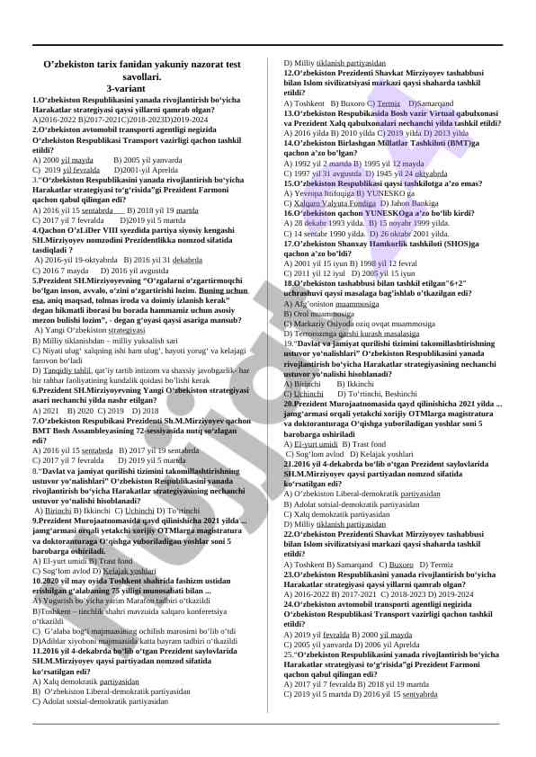 O'zbekiston tarixidan yakuniy nazorat test savollari