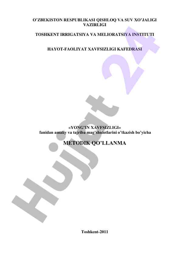 Yong'in xavfsizligi fanidan metodik qo'llanma