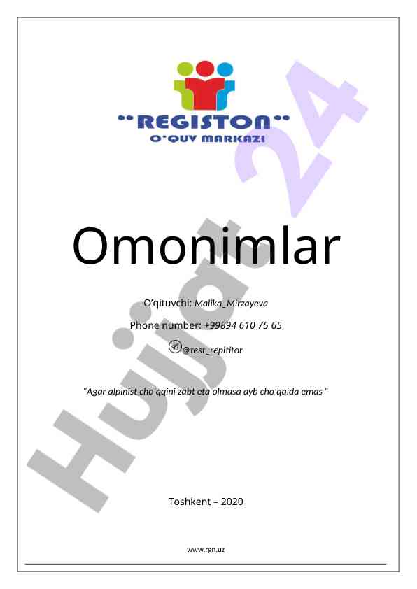 Omonimlar so'zlashuvining zamonaviy tahlili