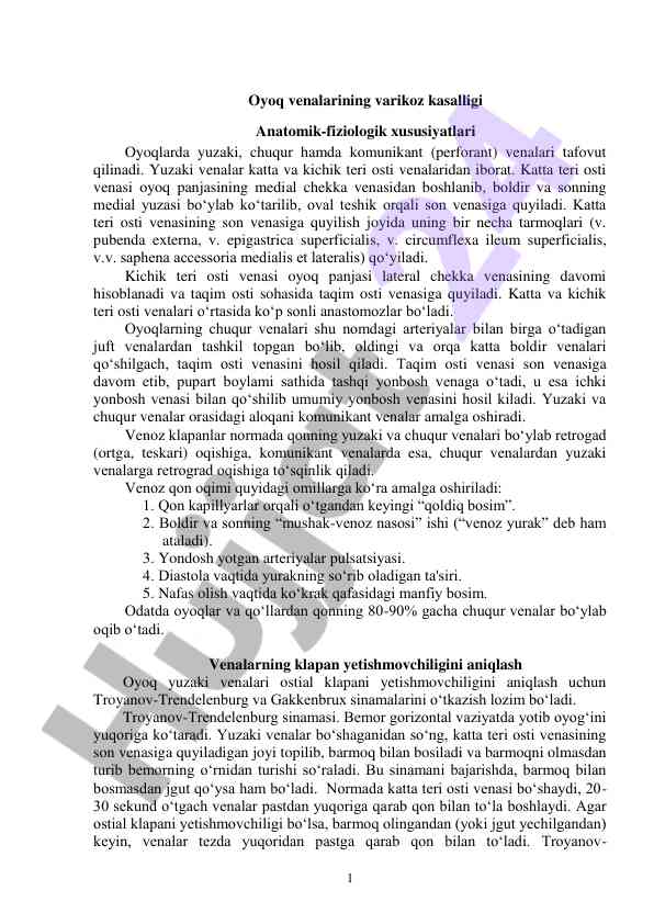 Oyoq venalarining varikoz kasalligi tahlili