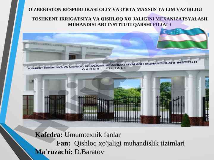 Qishloq xo'jaligi muhandisligi tizimlari qo'llanma