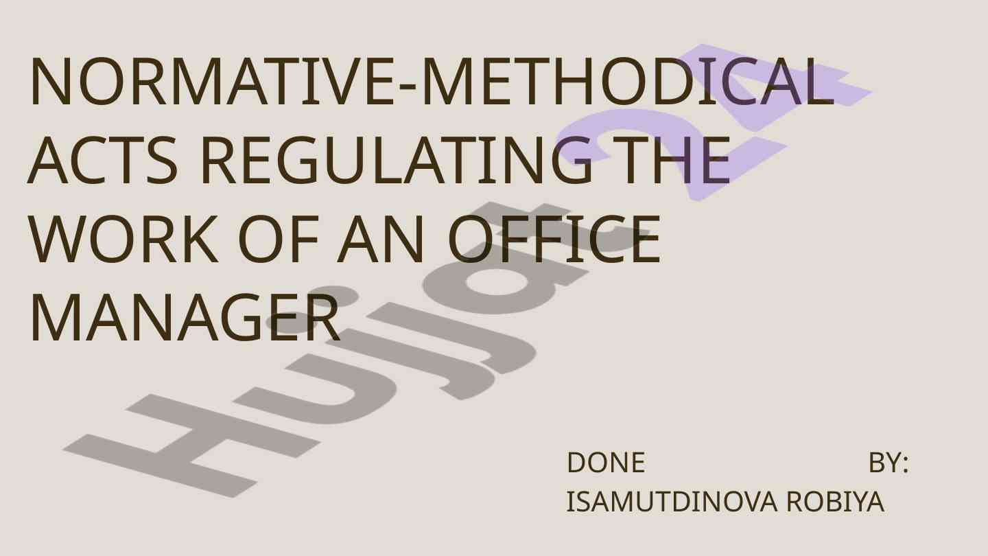 Understanding normative and methodical acts in office management