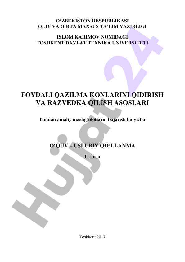 Foydali qazilma konlarini qidirish va razvedka asoslari