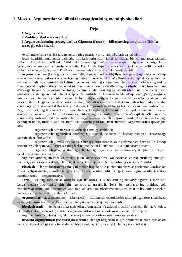 Argumentlar va bilimlar taraqqiyotining mantiqiy shakllari