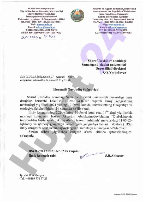 Innovatsiyalar va oliy ta'limda rivojlanish kutilmoqda