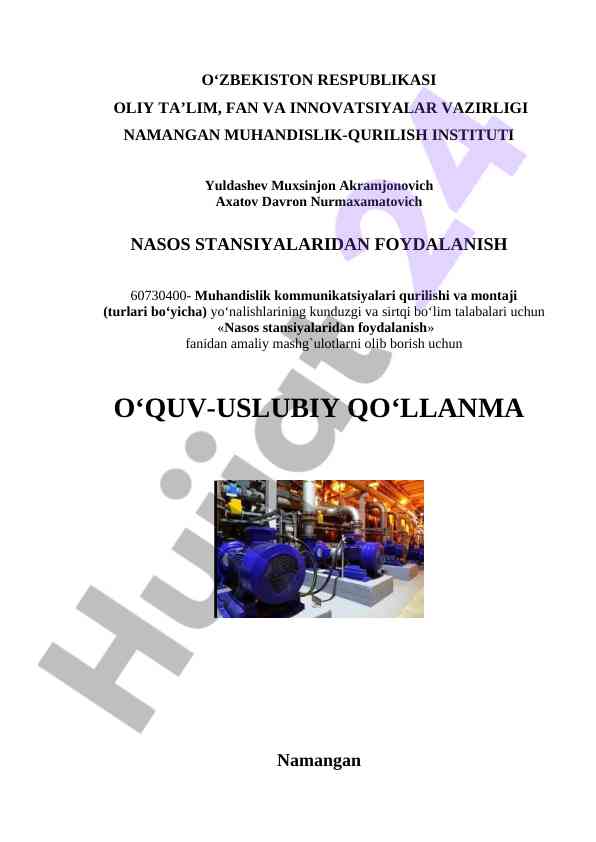 Nasos stansiyalaridan foydalanish o‘quv qo‘llanma