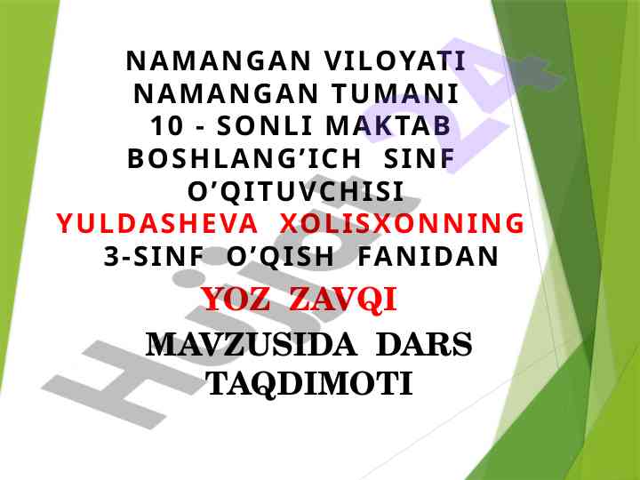 Yoz zavqi va bolalarning ta'tildagi faoliyati