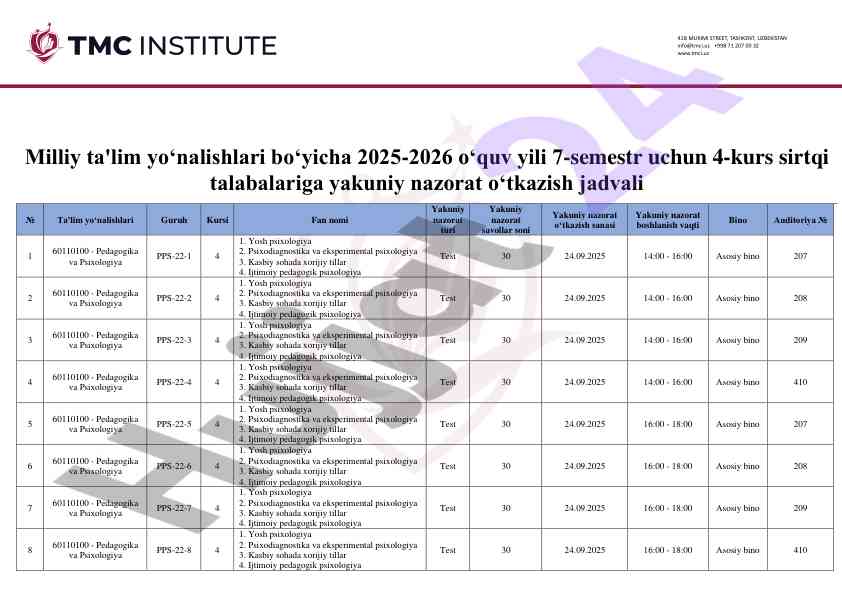 2025-2026 o‘quv yili yakuniy nazorat jadvali