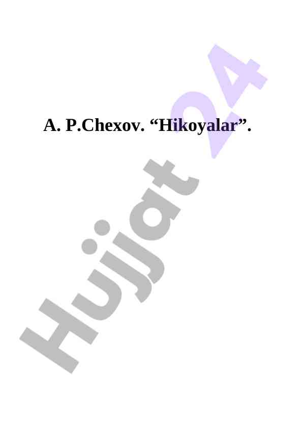 Hikoyalar mukofoti yozuvlari yondoshuvi