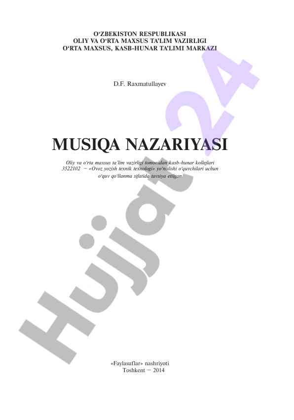 Musiqa nazariyasi o‘quv qo‘llanmasi kasb-hunar kollejlari
