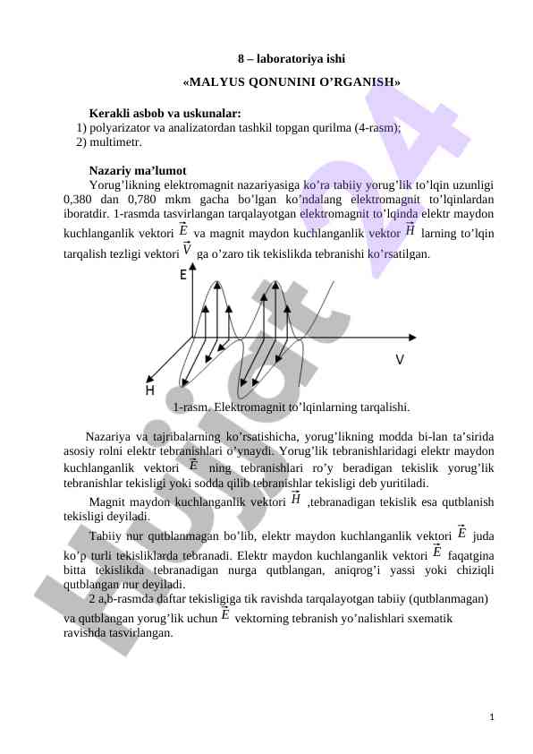 Malyus qonunini o'rganuvchi laboratoriya ishlari