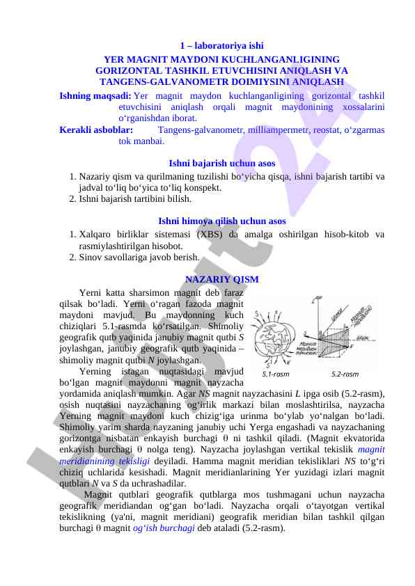 Yer magnit maydoni kuchlanganligi tashkiliy aniqlash