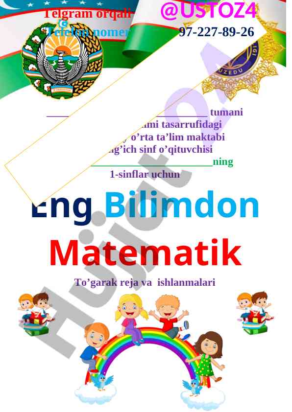 Eng bilimdon matematik to'garak reja va ishlanmalari