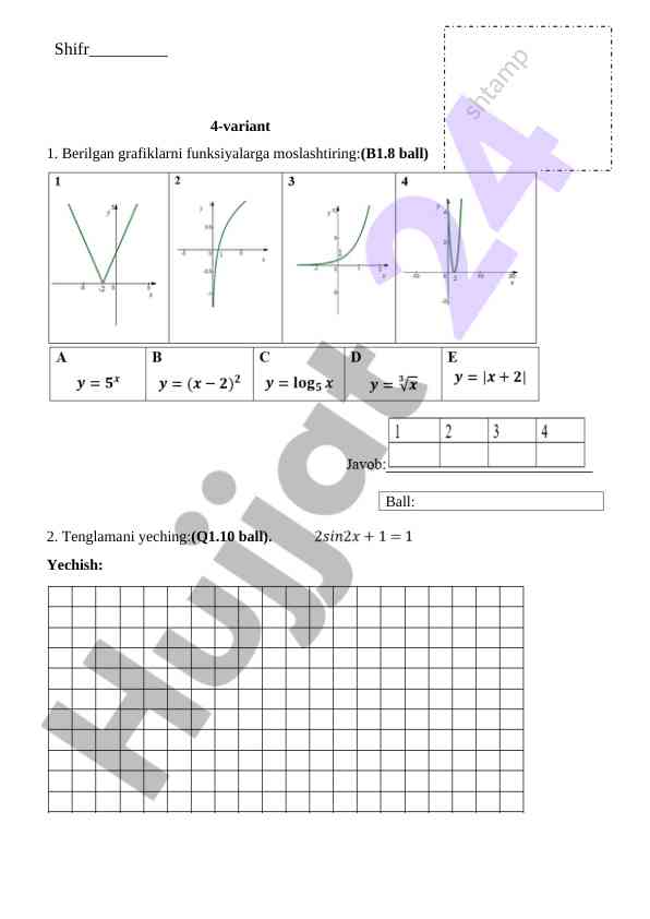 Product image 1