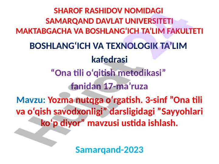 Yozma nutqga o‘rgatish usullari 3-sinf darslik