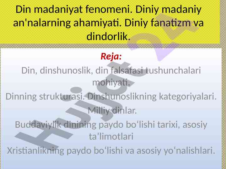Din madaniyati fenomeni va diniy fanatizm