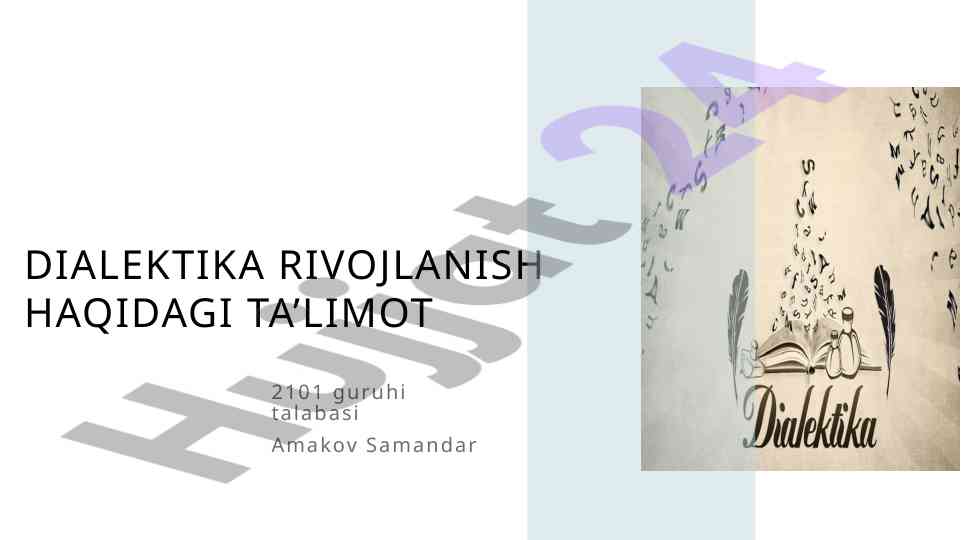 Dialektika rivojlanish haqidagi ta'limot