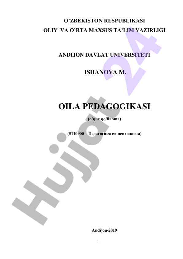 Oila pedagogikasi o‘quv qo‘llanmasi