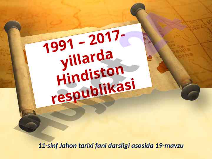 Hindiston tarixi 1990-yillarda rivojlanish