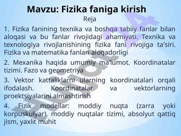 Fizika fanning tabiiy fanlar bilan aloqasi