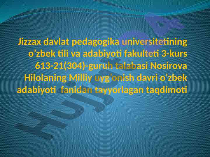 O'zbek adabiyoti taqdimoti furqat haqida