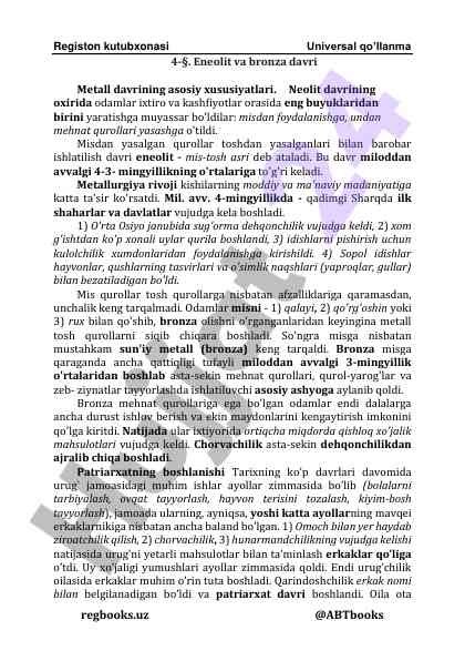 Eneolit va bronza davri metall davrining xususiyatlari
