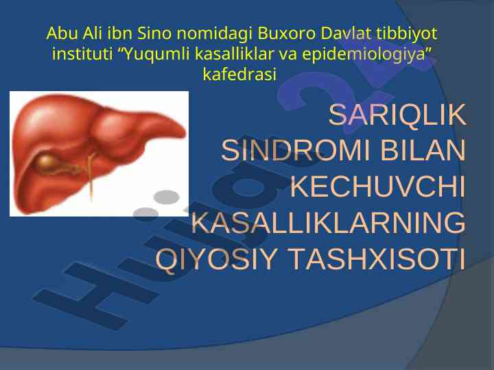 Sariqlik sindromi bilan kechuvchi kasalliklar tahlili