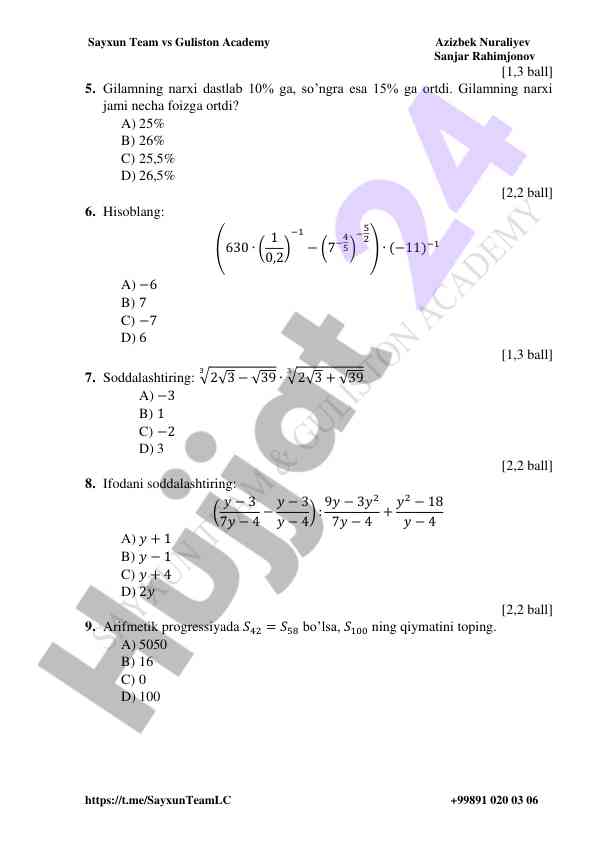 Product image 1