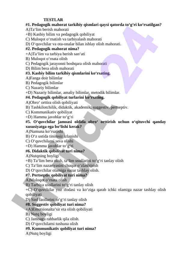 Pedagogik mahorat testlari bilan tanishing