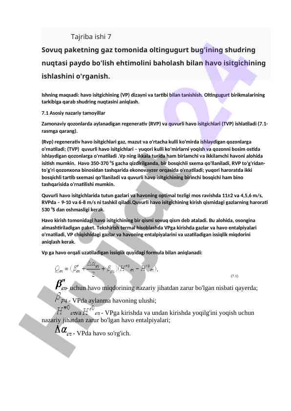 Havo isitgichlarining ishlash jarayoni va nazariyasi