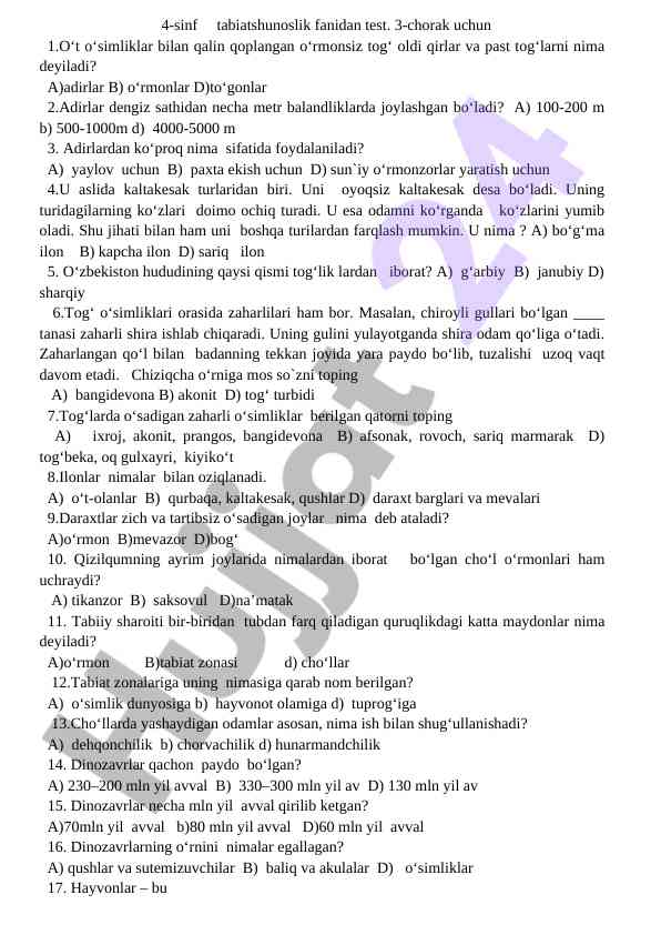 4-sinf tabiatshunoslik fani test savollari