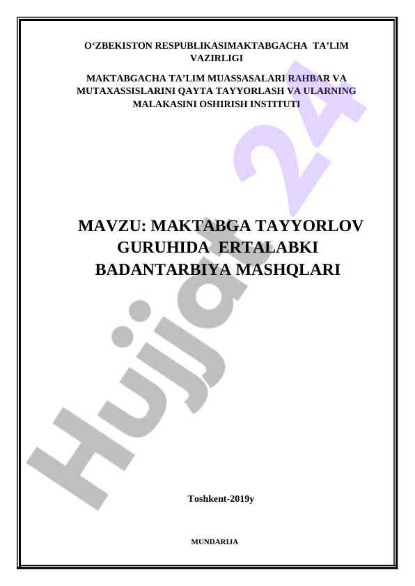 Maktabga tayyorlov guruhida ertalabki badantarbiyaga oid