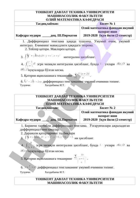 Oliy matematika fanidan yaqin nazorat ishlari