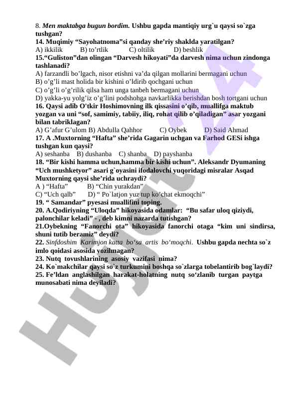 Product image 3