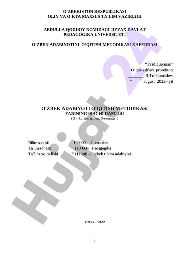 O‘zbek adabiyotini o‘qitish metodikasi dasturi