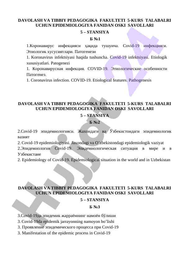 Epidemiologiya fanidan covid-19 savollari