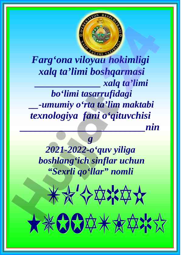 Sexrli qo‘llar to‘garak a‘zolari haqida ma’lumot
